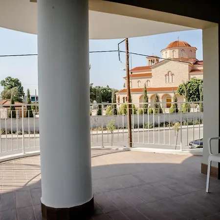 Appartement Latitude Boutique